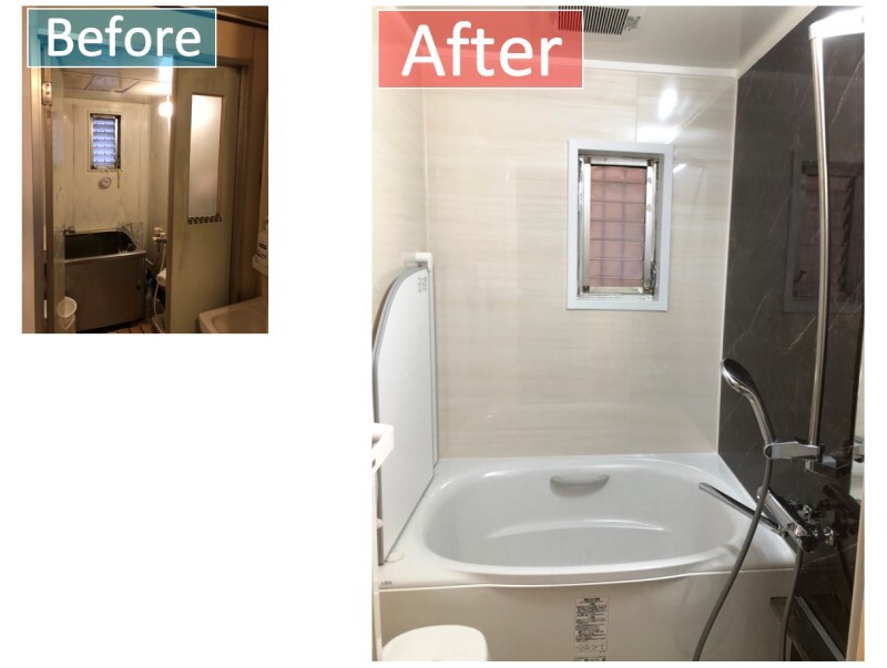 浴室改修工事施工事例