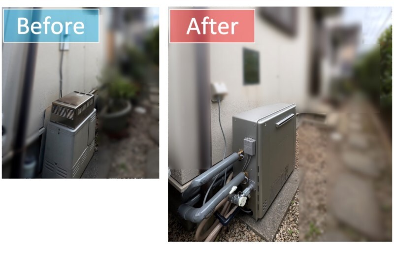 給湯器取替工事 給湯器取替工事